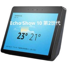 Amazon Echo Show 10