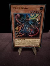 K9-04 Noroi Dood-DE025 Doom of