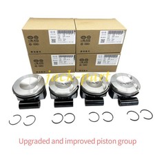 Original upgraded piston set - upgraded,