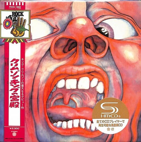 King crimson the court - in,