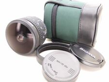 8mm AF ULTRAWEITWINKELOBJEKTIV F4 SIGMA FISHEYE 180 Grad 1:4 EX für PK PENTAX