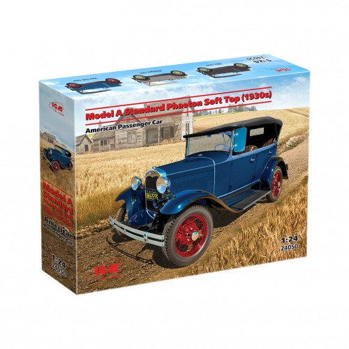 Icm model standard phaeton - a,