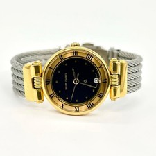 Funktionierende Philippe