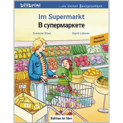 Zweisprachig lesen im - zweisprachig, "im