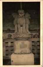 Indien SANCHI Stupa Säule Asien Asia alter Heimatbeleg Postkarten Format ~1940