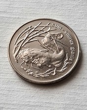 2 Zlote 1995 Polen WELS