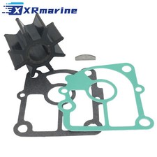 Wasserpumpe Impeller Service