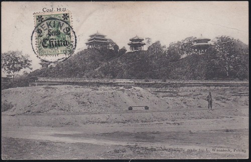 China boxeraufstand - china,