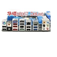 Customized IO BLENDE     for