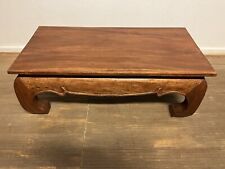 Massiver Opiumtisch - Couchtisch von Fischer“s Lagerhaus