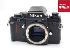 NIKON F3 HP Film SLR body