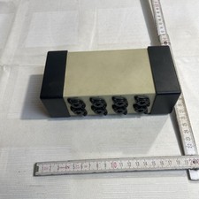 Switchbox Stereo Speaker Selector Switch NS - 3D Inklusive L / R Switch Funktion