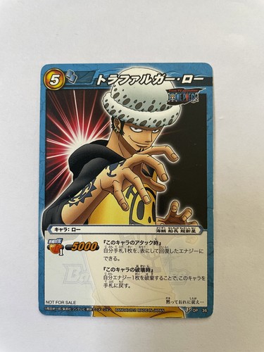 Miracle battle carddass - miracle,