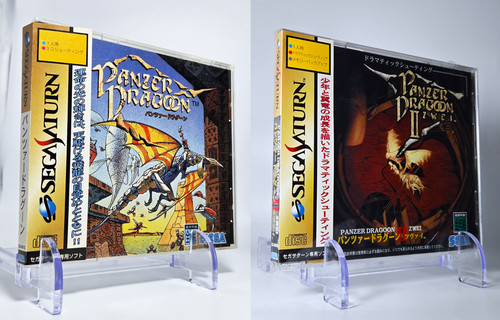Panzer dragoon zwei - panzer, w/