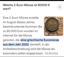 2 € Münze Griechenland 2002 mit S Prägung  im Stern✨ Sammlerstück ✨