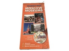 Moskau Reiseführer Museen