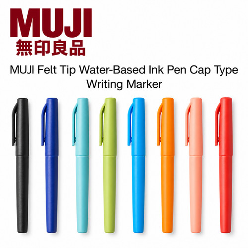Muji filzspitze wasserbasierte - filzspitze,