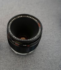 Panagor PMC Auto Macro 55mm