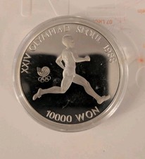 1988 Südkorea Seoul Olympiade