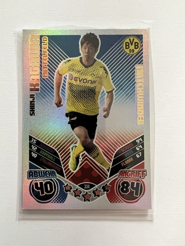 Match attax bundesliga 12 - match, 11/12