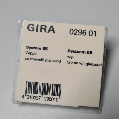 Gira wippe event 029601 - e2,