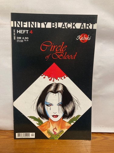 Kabuki circle blood heft - -,