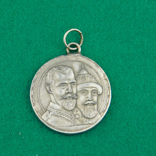3298 russland 1913 - 3298,