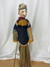 Wayang Golek Indonesien