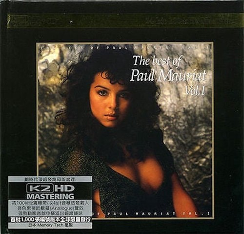 Paul mauriat the best - –,