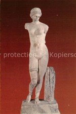73596019 Skulpturen Cos Aphrodite 