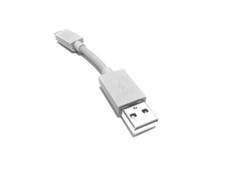 USB KABEL NETZTEIL LADEGERÄT