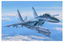 Hobbyboss 81712" Su-27 Flanker