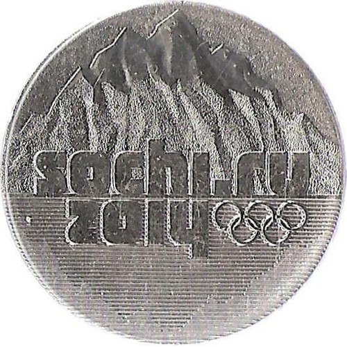 Russland rubel sochi - russland, "sochi"