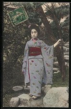 Ansichtskarte Geisha im Kimono 
