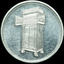 RABATTMARKE: Reklame-Med., MUSIKSCHRANK - MUSIKHAUS EWALD - FREIBERG / SACHSEN.