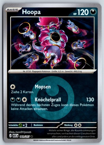 Pokemon karte hoopa - karte, erhabene