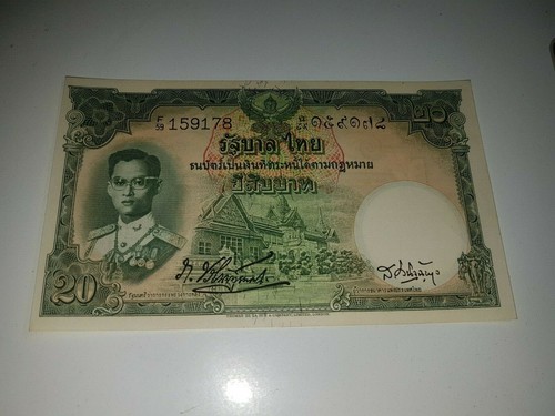Thailand baht banknote - baht,