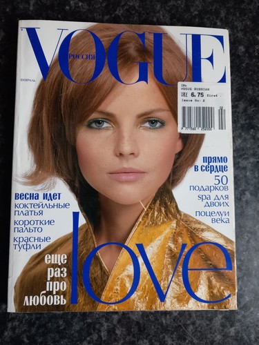 Russian vogue february 2004 - ,