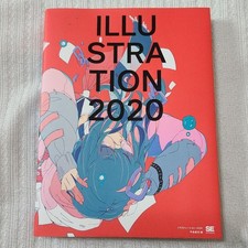 Illustration 2020 kunstbuch - illustration,