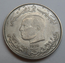 Tunesien 1 Dinar, 1976 ## 2-1A