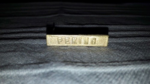 Gefechtsspange peking zur - peking,