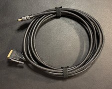 HDMI auf DVI Highend Kabel - 5m FULL HD 1080p - PC zu Monitor/ Beamer Adapter