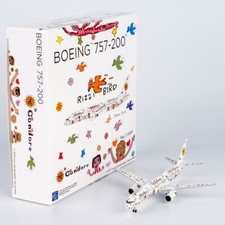 NG Models 1:400 Condor D-ABNF