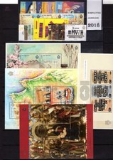 San Marino kompl. Jahrgang 2018 postfrisch SONDERPREIS !