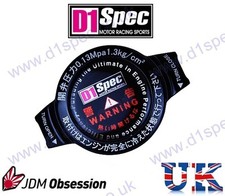 D1 SPEC RACING KÜHLERDECKEL