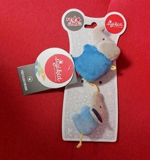 Sigikid Babyspielzeug 2 kleine Elefanten Elefant m. Rassel neu m. Etikett