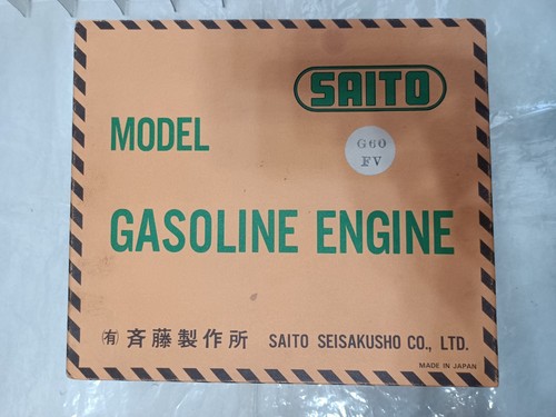 Saito g60 benzinmotor - saito,