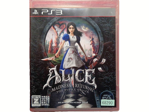 Alice madness returns - returns, ps3