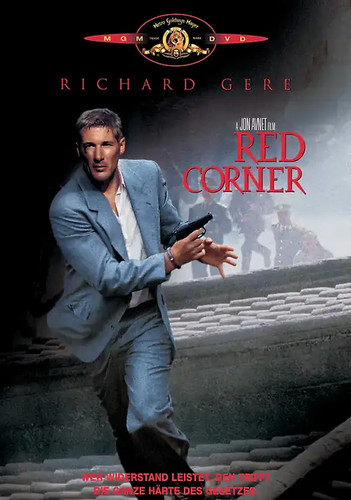 Red corner labyrinth - corner,