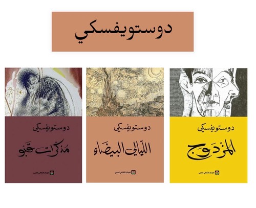 مجموعة